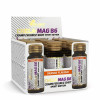 Olimp Chela-Mag B6 Cramp Shot v skle, orange, 25 ml x 9 ks Olimp Chela-Mag B6 Cramp Shot v skle, orange, 25 ml x 9 ks