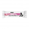 Weider 32% Proteinriegel, Erdbeere, 60g x 24 Stk Weider 32% Proteinriegel, Erdbeere, 60g x 24 Stk