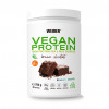 Weider Vegan Protein - verschiedene Geschmacksrichtungen, 750 g Weider Vegan Protein - verschiedene Geschmacksrichtungen, 750 g