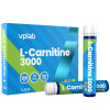VPLAB L-CARNITINE 3000 25 ml x 7 gab., Zitrrusgeschmack VPLAB L-CARNITINE 3000 25 ml x 7 gab., Zitrrusgeschmack