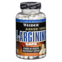Arginin (L-Arginin)