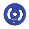 Gorilla Sports Neopren-Gewichte/Scheiben-Set 8 kg (2x4) Gorilla Sports Neopren-Gewichte/Scheiben-Set 8 kg (2x4)