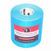 Gorilla Sports Kinesiologie-Tape (Breite 7,5 cm) blau Gorilla Sports Kinesiologie-Tape (Breite 7,5 cm) blau