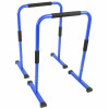 Gorilla Sports Mehrzweckriegel Gorilla Sports Mehrzweckriegel