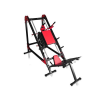 HMS Hacken Kniebeuge/Beinpresse – Beintrainer MARBO MS-U106 HMS Hacken Kniebeuge/Beinpresse – Beintrainer MARBO MS-U106