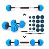 Einhandhantel-Set im Koffer HMS SGG30BAR, 2x15kg, Gusseisen Einhandhantel-Set im Koffer HMS SGG30BAR, 2x15kg, Gusseisen