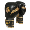 B-2v13 14 OZ DBX BUSHIDO BOXHANDSCHUHE 14oz. B-2v13 14 OZ DBX BUSHIDO BOXHANDSCHUHE 14oz.