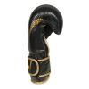 B-2v13 16 OZ DBX BUSHIDO BOXHANDSCHUHE 16oz. B-2v13 16 OZ DBX BUSHIDO BOXHANDSCHUHE 16oz.