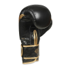 B-2v13 16 OZ DBX BUSHIDO BOXHANDSCHUHE 16oz. B-2v13 16 OZ DBX BUSHIDO BOXHANDSCHUHE 16oz.