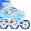 NA14198 BLAU GRÖSSE L (39-42) KINDER-ROLLERSKATE NILS EXTREME L(39-42) NA14198 BLAU GRÖSSE L (39-42) KINDER-ROLLERSKATE NILS EXTREME L(39-42)