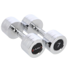 Chromhanteln HMS CHD07, 2x7 kg Chromhanteln HMS CHD07, 2x7 kg
