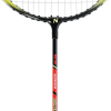 Badminton-Set NILS NRZ204 Badminton-Set NILS NRZ204