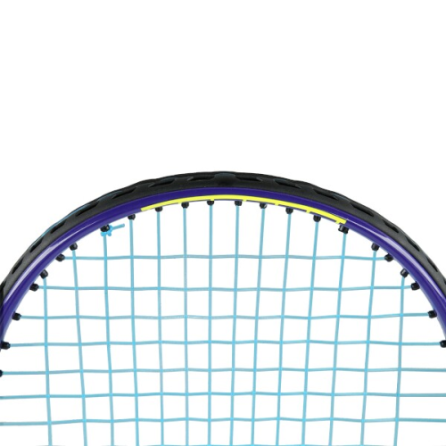 Crossmintonový set NILS NRS005 Crossmintonový set NILS NRS005