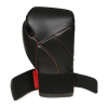 B-2v15 16 OZ Boxhandschuhe DBX BUSHIDO 16oz. 16oz. B-2v15 16 OZ Boxhandschuhe DBX BUSHIDO 16oz. 16oz.