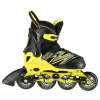 Rollschuhe NILS Extreme NA11010, gelb Rollschuhe NILS Extreme NA11010, gelb