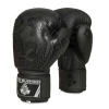 Boxhandschuhe DBX BUSHIDO B-2v18 Boxhandschuhe DBX BUSHIDO B-2v18