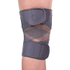 Kniebandage HMS KO1505 Graphit Kniebandage HMS KO1505 Graphit