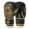 GOLD DRAGON 14 OZ DBX BUSHIDO BOXHANDSCHUHE 14oz. GOLD DRAGON 14 OZ DBX BUSHIDO BOXHANDSCHUHE 14oz.
