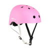 HMS Helm NILS Extreme MTW001, rosa XS(48-52cm) HMS Helm NILS Extreme MTW001, rosa XS(48-52cm)