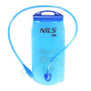 HMS NC1781 Trinkblase Nils Camp, 2L HMS NC1781 Trinkblase Nils Camp, 2L