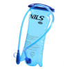 HMS NC1781 Trinkblase Nils Camp, 2L HMS NC1781 Trinkblase Nils Camp, 2L