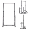 HMS Power Rack Power Rack PWS20 HMS Power Rack Power Rack PWS20