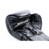 HMS Boxhandschuhe DBX BUSHIDO B-ProFight 14oz. HMS Boxhandschuhe DBX BUSHIDO B-ProFight 14oz.