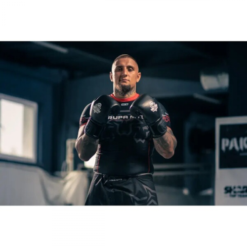 HMS Boxhandschuhe DBX BUSHIDO B-ProFight 16oz. HMS Boxhandschuhe DBX BUSHIDO B-ProFight 16oz.