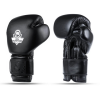 HMS Boxhandschuhe DBX BUSHIDO B-ProFight 16oz. HMS Boxhandschuhe DBX BUSHIDO B-ProFight 16oz.