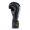 HMS Junior Boxhandschuhe DBX BUSHIDO ARB-407v5 6 oz. HMS Junior Boxhandschuhe DBX BUSHIDO ARB-407v5 6 oz.