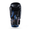 DBX Bushido ARB Kids V3 6 oz Boxhandschuhe für Kinder DBX Bushido ARB Kids V3 6 oz Boxhandschuhe für Kinder