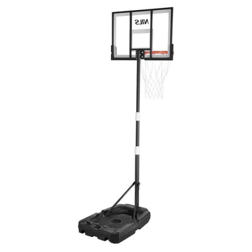 HMS Basketballkorb NILS ZDK001 bis 2,43 m HMS Basketballkorb NILS ZDK001 bis 2,43 m