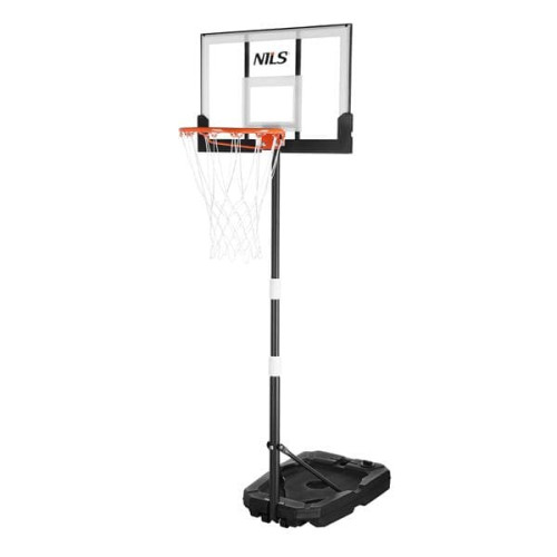 HMS Basketballkorb NILS ZDK001 bis 2,43 m HMS Basketballkorb NILS ZDK001 bis 2,43 m