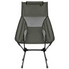 HMS NC3321 Faltstuhl Nils Camp khaki HMS NC3321 Faltstuhl Nils Camp khaki