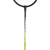 Badminton-Set WISH Alumtec 216k Badminton-Set WISH Alumtec 216k