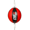 Reflektierender Ball, Speedbag DBX BUSHIDO ARS-1150 R Reflektierender Ball, Speedbag DBX BUSHIDO ARS-1150 R