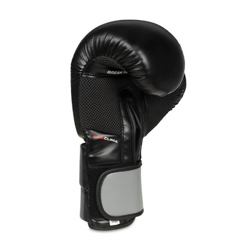 Boxhandschuhe DBX BUSHIDO B-2v9 Boxhandschuhe DBX BUSHIDO B-2v9