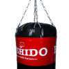 HMS Boxsack DBX BUSHIDO 150 cm 50 kg HMS Boxsack DBX BUSHIDO 150 cm 50 kg
