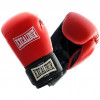 Juniorské boxerské rukavice EXCALIBUR Spike 8 oz Juniorské boxerské rukavice EXCALIBUR Spike 8 oz