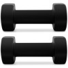 Spokey SHAPE Sada činek, vinyl 4kg Spokey SHAPE Sada činek, vinyl 4kg