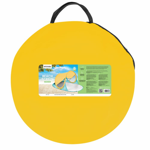 Spokey STRATUS Selbstaufbauendes Strandzelt, UV 40, 190 x 120 x 90 cm, gelb Spokey STRATUS Selbstaufbauendes Strandzelt, UV 40, 190 x 120 x 90 cm, gelb